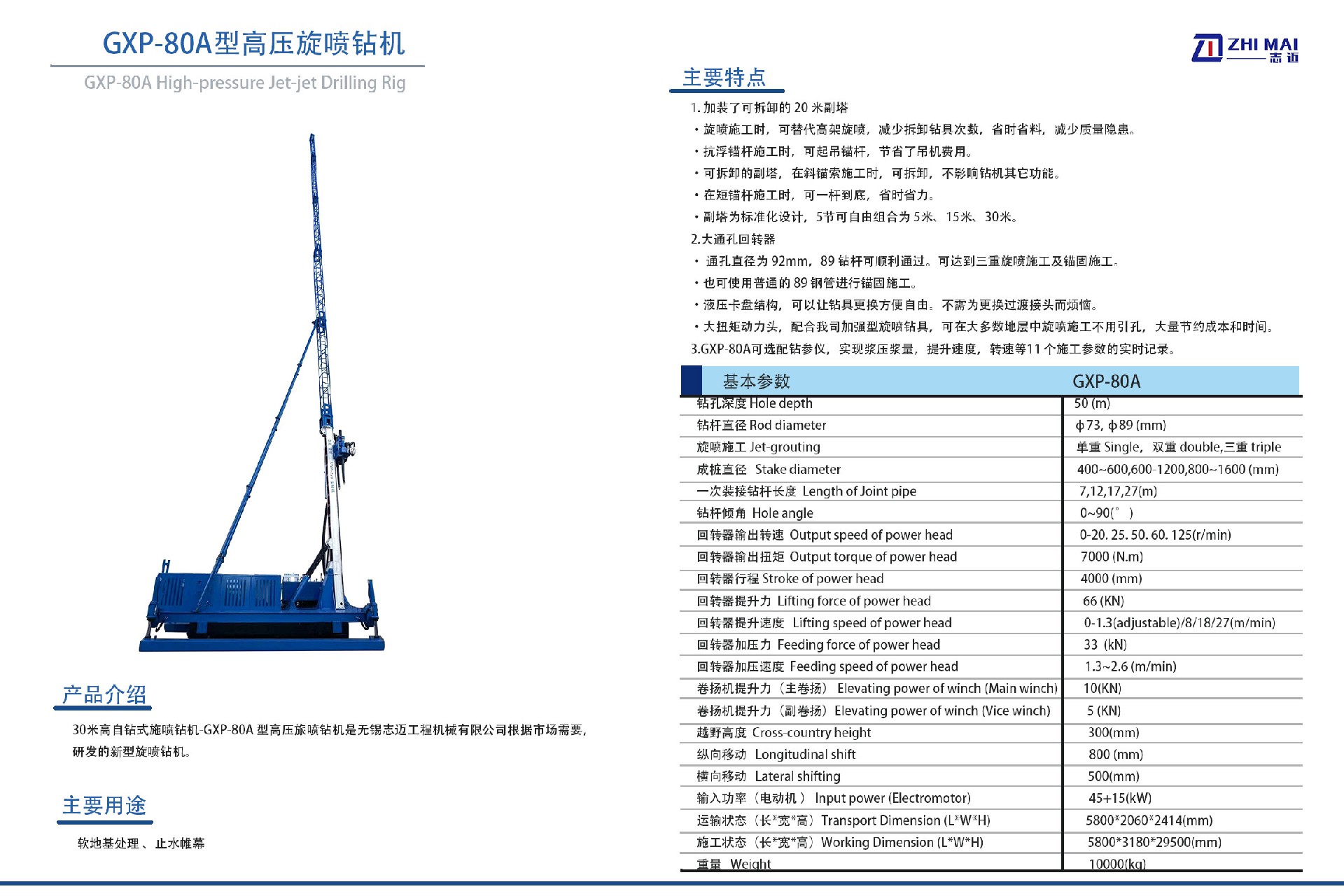 1745897400161903.jpg 1745897400161903.jpg